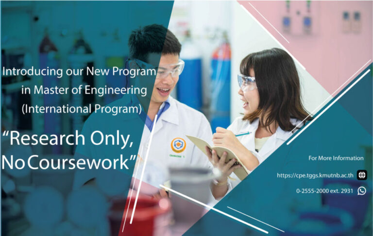 Introducing our New Program “Research Only, No Coursework! “