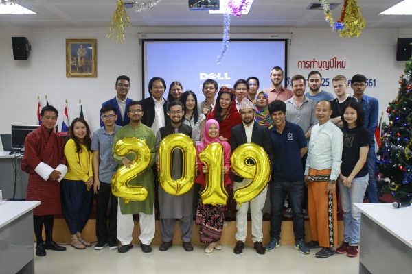 TGGS International Day 2019