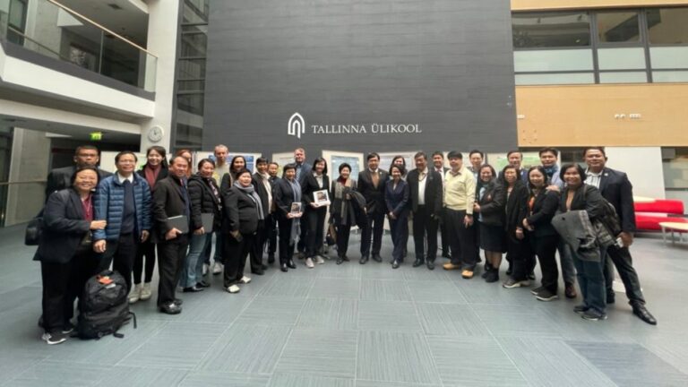 ASAIHL International Conference 2022